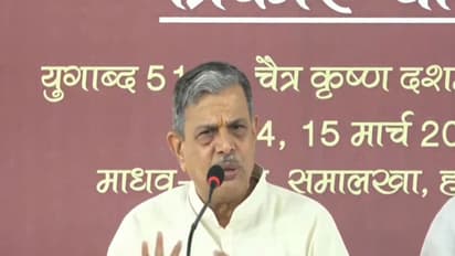 RSS General Secretary Dattatreya Hosabale (Photo/ANI)