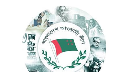Logo of Awami League (Photo/X@albd1971)