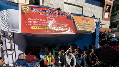 Hindu organisations suspend protest after administration accepts all demands (Photo/ANI)