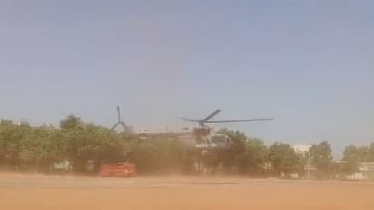 Indian Army conducts trial landing at the Tirunelveli Armed Reserve Ground (Photo/ANI)