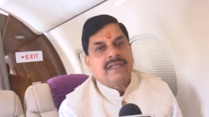 MP CM Mohan Yadav (Photo/ANI)