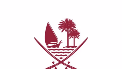 Official logo of Ministry of Foreign Affairs - Qatar (x/@MofaQatar_EN)