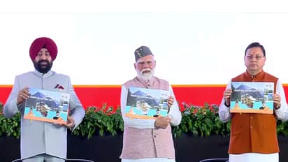 Prime Minister Narendra Modi (Photo/ANI)