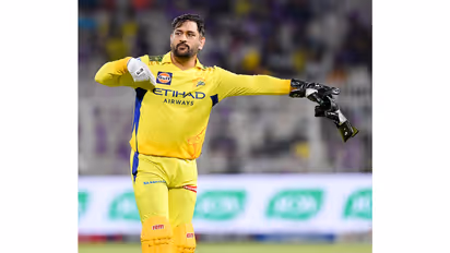 MS Dhoni (Photo: ANI)