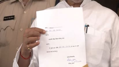 Nitish Kumar resigns as Member of the Legislative Council (MLC) (Photo/ANI)