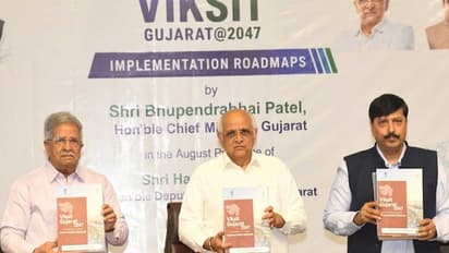 Gujarat Chief Minister Bhupendra Patel (File Photo/X@Bhupendrapbjp)