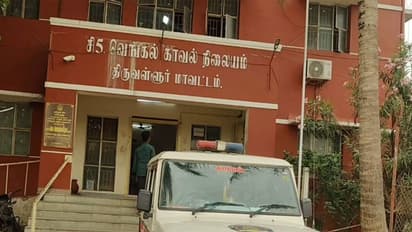 Vengal Police Station, Thiruvallur District (Photo/ANI)
