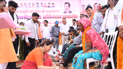 Chhattisgarh MLA Bhawna Bohra washing tribal's feet in Kawardha (Photo/ANI)
