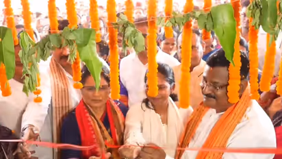 Inaugration of District Subhadra Shakti Kendra in Puri (Photo/ANI)