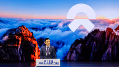 https://stocktwits.com/news-articles/markets/equity/nio-stock-ceo-doubles-down-europe-onvo-launch-slips-2028-2029/cZtYa3oRB2K