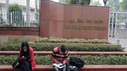 Dholpur House, UPSC Bhawan (Photo/ANI)