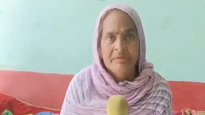 Mohammadi, the mother of the accused youth Waseem (Photo/ANI)