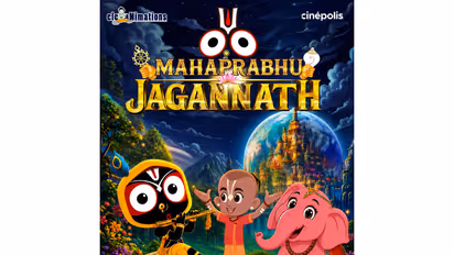 Animated feature Mahaprabhu Jagannath (Image source: film's team)