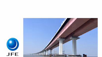 Representative Image (Photo/JFE Engineering)