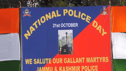 Poonch Police observes Police Commemoration Day (Photo/ANI)