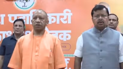 BJP National President Nitin Nabin and CM Yogi Adityanath (Photo/ANI)