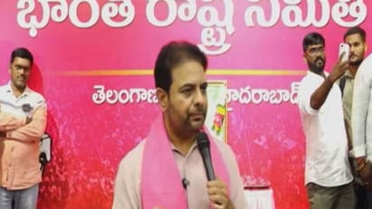 Bharat Rashtra Samithi Working President KT Rama Rao (Photo/BRS)