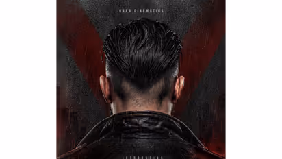 RAPO 23 poster (Photo/Instagram@ram_pothineni)