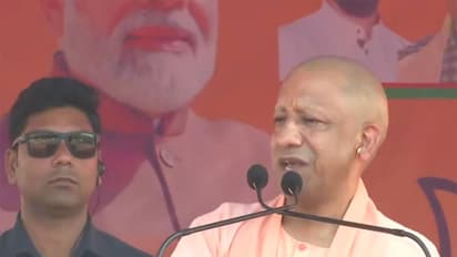 Uttar Pradesh Yogi Adityanath (Photo: ANI)