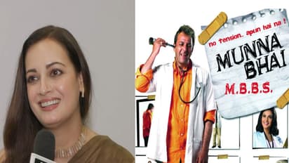Dia Mirza (Photo/ANI) and Munna Bhai MBBS (Photo/Instagram@RajkumarHirani)