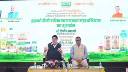 IFFCO Chairman Mr Dileep Sanghani (Photo/ANI)