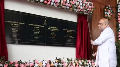 Union Home Minister Amit Shah (Photo/ANI)