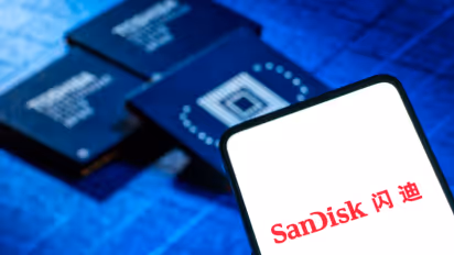 https://stocktwits.com/news-articles/markets/equity/sndk-stock-sandisk-unveils-33-faster-3d-flash-memory-ai-demand/cZo8dKyRJWc