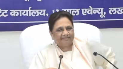 BSP Chief Mayawati (Photo/ANI)