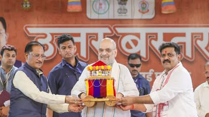 Union Home Minister Amit Shah with Chhattisgarh Chief Minister Vishnu Deo Sai (Photo/ANI)