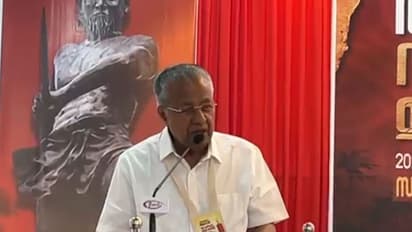 Leader of the Opposition Pinarayi Vijayan (Photo/ANI)