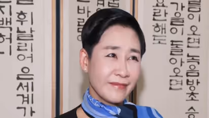 South Korean lawmaker Jaewon Kim (Photo/ANI)