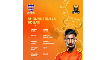 Bhiwani Bulls squad. (Photo/KCL)