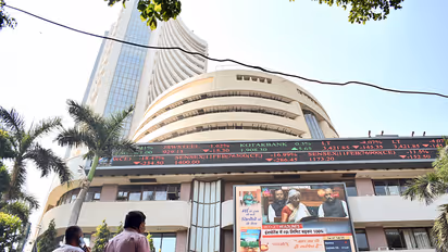 BSE Building (File Photo/ANI)
