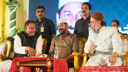 Telangana CM Revanth Reddy at Iftar party (Photo/ANI)