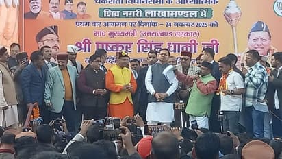 Uttarakhand CM Pushkar Singh Dhami (Photo/ANI)