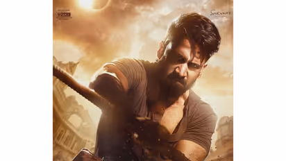 Vrushakarma poster (Photo: Instagram/@chayakkineni)