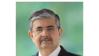 Uday Kotak appointed Chairman of GIFT City (Image: Kotak Mahindra Bank website)