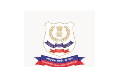 Narcotics Control Bureau (NCB) (Photo/X/@narcoticsbureau)
