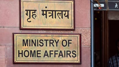 Office of Union Home MInistry (File Photo/ANI)