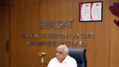 Gujarat CM Bhupendra Patel (File Photo/ Gujarat CMO)