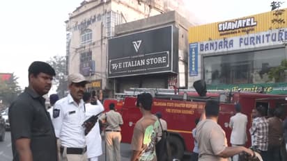 Fire breaks out at Hyderabad's commercial building (Photo/ANI)