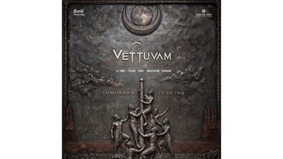 Poster of Vettuvam (Image source: Makers)