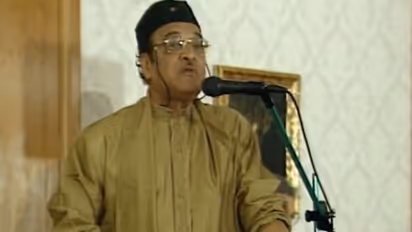 Dr Bhupen Hazarika (Photo/X/ @himantabiswa)