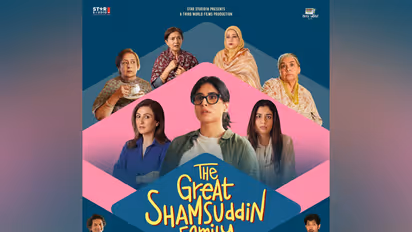 Poster of The Great Shamsuddin Family (Image source: JioHotstar)