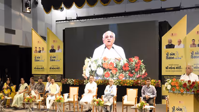 Gujarat Chief Minister Bhupendra Patel (Photo/Gujarat CMO)