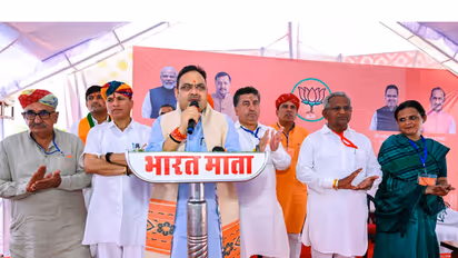 Rajasthan Chief Minister Bhajan Lal Sharma (Photo/ANI)