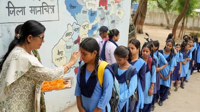 Representative Image (File Photo/ANI)