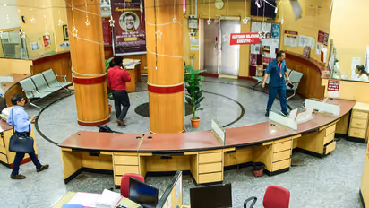 A deserted view of a bank during the nationwide strike. (File Photo- ANI)