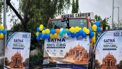 BPCL