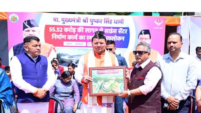 Uttarakhand Chief Minister Pushkar Singh Dhami (Photo/Uttarakhand CMO)